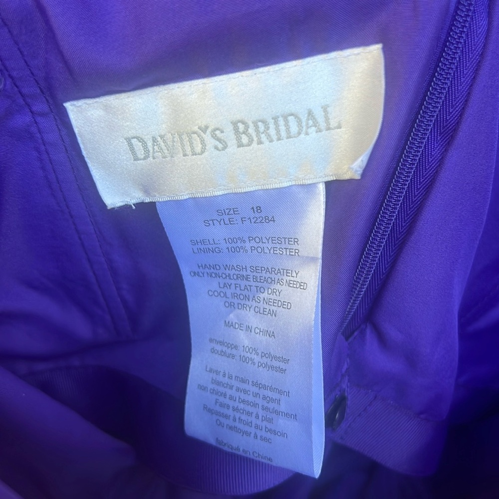 David’s Bridal Cocktail Dress